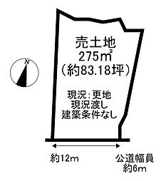卯坂南　売土地の土地画像