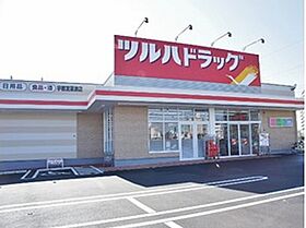 レジデンス武 303 ｜ 栃木県宇都宮市南大通り3丁目（賃貸アパート1R・3階・29.68㎡） その22