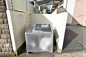 ラセット 206 ｜ 栃木県宇都宮市雀の宮6丁目2-32（賃貸アパート1K・2階・17.52㎡） その17