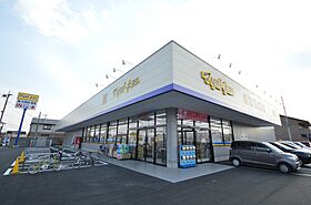 ライジングプレイス　ヤナセＢ 101 ｜ 栃木県宇都宮市簗瀬町（賃貸アパート1LDK・1階・49.37㎡） その23