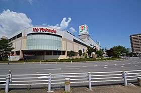 レッドハイツ高村 201 ｜ 栃木県宇都宮市平松本町1374（賃貸アパート1R・2階・29.00㎡） その30