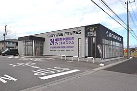 レッドハイツ高村 202 ｜ 栃木県宇都宮市平松本町（賃貸アパート1R・2階・29.00㎡） その27