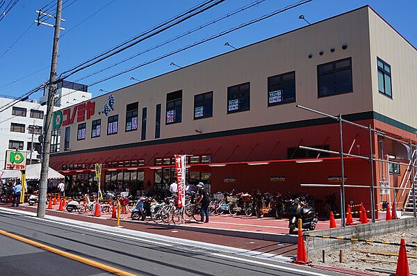 画像29:【スーパー】スーパーマーケット コノミヤ 摂津市駅前店まで532ｍ