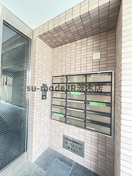 ルプルニエ ｜大阪府茨木市耳原1丁目(賃貸マンション3LDK・4階・70.00㎡)の写真 その16