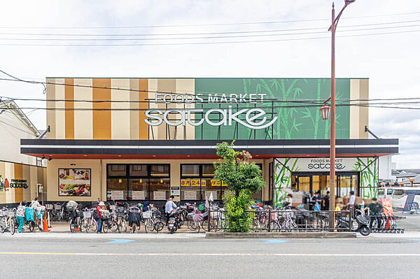 画像30:【スーパー】Foods Market SATAKE(フーズ マーケット サタケ) 千里丘駅前店まで400ｍ