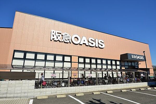 画像25:【スーパー】阪急OASIS(オアシス) 千里丘店まで398ｍ