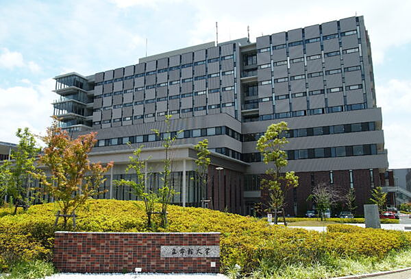 画像22:【大学】私立立命館大学大阪いばらきキャンパスまで656ｍ