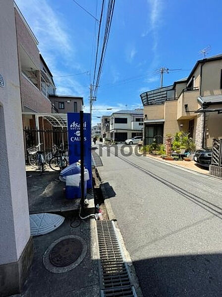 光栄ハイツ香露園 ｜大阪府摂津市香露園(賃貸マンション2DK・2階・38.80㎡)の写真 その14