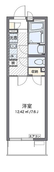 クレイノルヴェール千里丘 ｜大阪府摂津市千里丘4丁目(賃貸アパート1K・3階・23.60㎡)の写真 その2