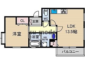 郡山薩摩マンション  ｜ 大阪府茨木市郡山2丁目（賃貸マンション1LDK・4階・52.45㎡） その2