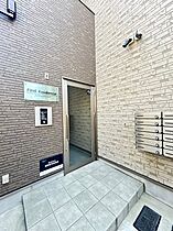 ファインレジデンシア  ｜ 大阪府吹田市天道町（賃貸アパート1LDK・1階・34.65㎡） その17