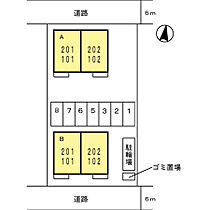 プレジールB棟  ｜ 大阪府茨木市真砂玉島台（賃貸アパート2LDK・2階・77.58㎡） その19