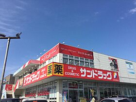 アーバンウェル茨木  ｜ 大阪府茨木市双葉町（賃貸マンション1K・2階・25.20㎡） その24