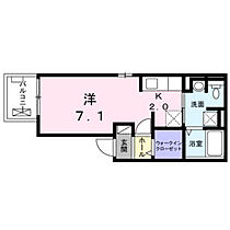 グラシア  ｜ 大阪府茨木市総持寺1丁目（賃貸アパート1R・3階・26.22㎡） その2