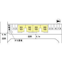 カーサ  ｜ 大阪府茨木市沢良宜浜2丁目（賃貸アパート1LDK・2階・42.14㎡） その19