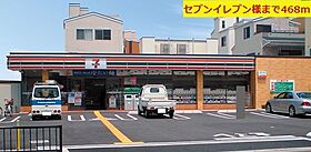 イリーデ摂津  ｜ 大阪府摂津市鳥飼和道2丁目（賃貸アパート1LDK・2階・49.13㎡） その18