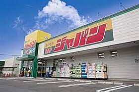 クレメントハウス  ｜ 大阪府茨木市南耳原2丁目（賃貸マンション1K・3階・31.06㎡） その26