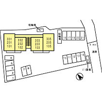 メゾンドォールサライ  ｜ 大阪府茨木市耳原1丁目（賃貸アパート2LDK・2階・64.50㎡） その18