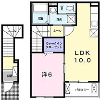 エルグランツ正雀  ｜ 大阪府摂津市正雀3丁目（賃貸アパート1LDK・2階・42.50㎡） その2