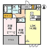 グラサ上穂積  ｜ 大阪府茨木市上穂積2丁目（賃貸アパート2LDK・1階・58.12㎡） その2