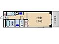 セントーレア4階5.3万円