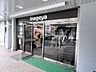 周辺：いなげや新宿小滝橋店 徒歩1分 60m