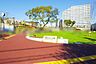 周辺：中野区立広町みらい公園 930m