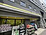 周辺：マツモトキヨシ笹塚2丁目店 徒歩3分。 230m