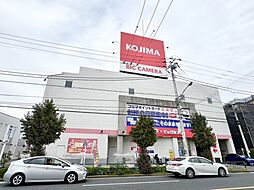 周辺施設の画像