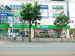 周辺施設の画像