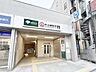 周辺：大江戸線「牛込柳町」駅 徒歩6分。 480m