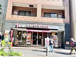 カフェ・ベローチェ一番町店 130m