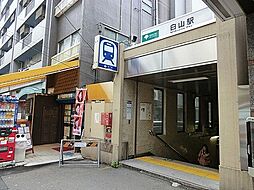 周辺施設の画像