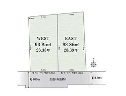 文京区小日向2丁目分譲地WEST