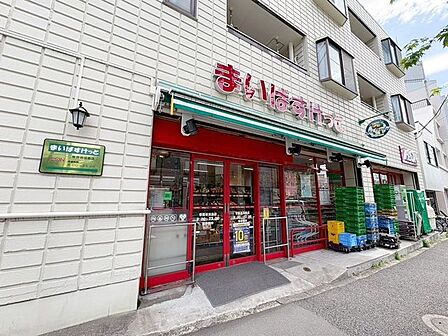 まいばすけっと世田谷淡島店 徒歩5分。 370m
