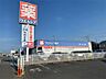 周辺：ウエルシア深谷中央店（562m）