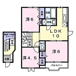 サウスアイランド 3LDKの間取図画像