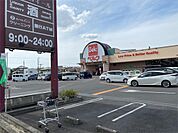 ベルク 深谷稲荷町店（384m）