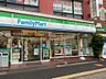 周辺：ファミリーマート 深谷駅前店（23m）