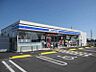 その他：ローソン 深谷榛沢新田店まで700m
