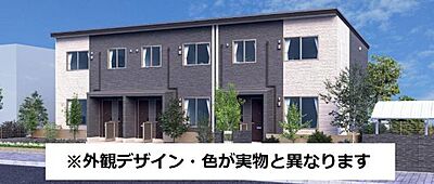 外観:同型タイプ 外観:同型タイプ