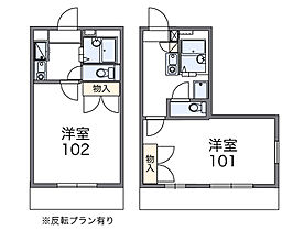 埼玉県行田市長野３丁目（賃貸アパート1K・1階・24.84㎡） その2