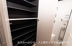 グランクレア 202 ｜ 埼玉県行田市藤原町２丁目26番地5（賃貸アパート1LDK・2階・50.96㎡） その10