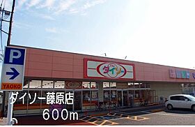 ニューハートハイツ 201 ｜ 埼玉県行田市藤原町３丁目7-33（賃貸アパート2LDK・2階・58.12㎡） その16