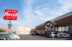 ニューハートハイツ 201 ｜ 埼玉県行田市藤原町３丁目7-33（賃貸アパート2LDK・2階・58.12㎡） その17