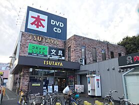 ジュネス 206 ｜ 埼玉県川越市大字天沼新田109番地1（賃貸アパート1LDK・2階・41.98㎡） その15