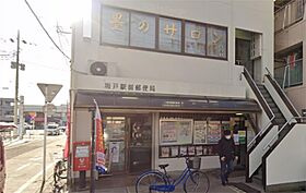 リブリ・坂戸III 202 ｜ 埼玉県坂戸市緑町17-19（賃貸アパート1K・2階・23.18㎡） その11