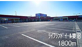 センターヴィラ・IS　B 101 ｜ 埼玉県熊谷市妻沼1734番地1（賃貸アパート1LDK・1階・46.49㎡） その19