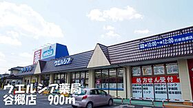 ル　シェル　ブルー 101 ｜ 埼玉県行田市栄町6番17-2号（賃貸アパート1R・1階・32.90㎡） その11