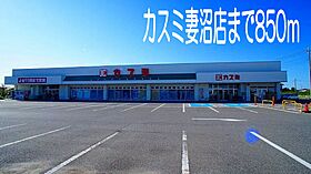 センターヴィラ・ES 102 ｜ 埼玉県熊谷市妻沼1717番地7（賃貸アパート1LDK・1階・48.39㎡） その16